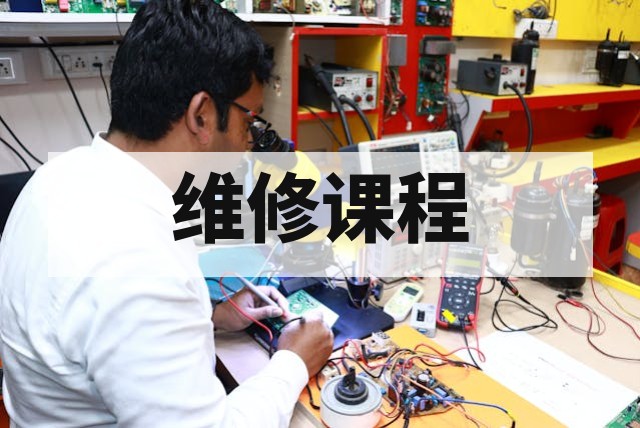 芯片培训周期全解析：3 个月与 6 个月课程深度对比